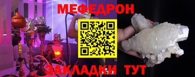 героин Комсомольск-на-Амуре