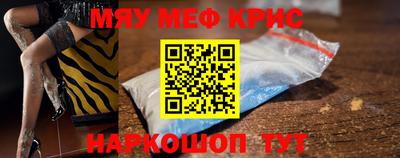 a pvp Кинель