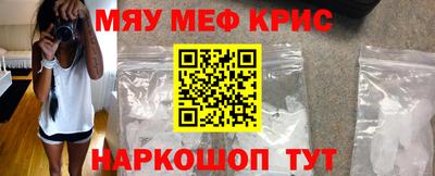 a pvp Кинель