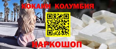 первитин Коммунар