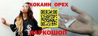 a pvp Кинель