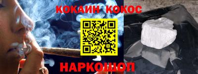 а пвп мука Конаково