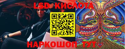 прущий лед Кимры