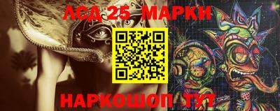 прущая мука Кингисепп