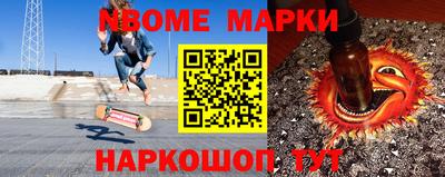 a pvp Кинель