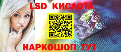 a pvp Кинель