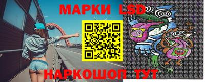 прущий лед Кимры