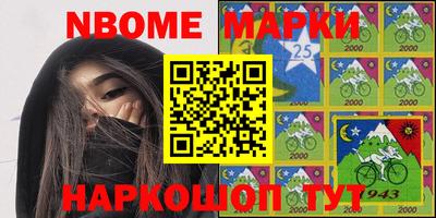 a pvp Кинель