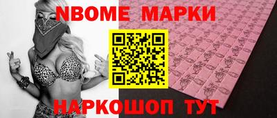 прущая мука Кингисепп