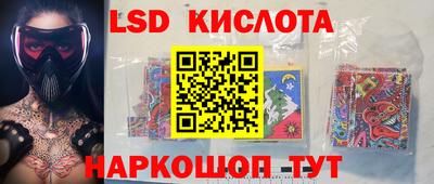 а пвп мука Конаково