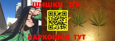 а пвп мука Конаково