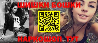 прущий лед Кимры