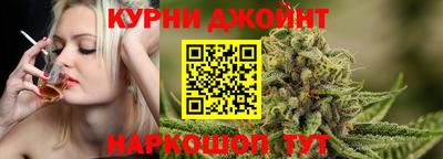 первитин Коммунар