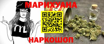 прущий лед Кимры