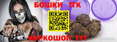 прущая мука Кингисепп