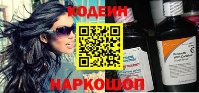 а пвп мука Конаково