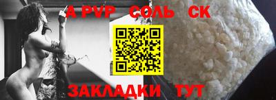прущий лед Кимры