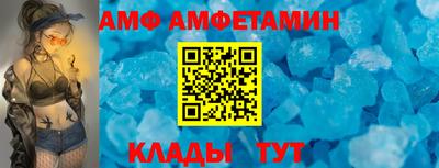 прущая мука Кингисепп