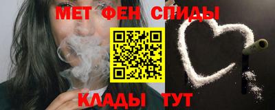 прущий лед Кимры