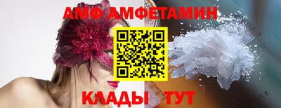 a pvp Кинель