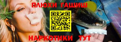 первитин Коммунар