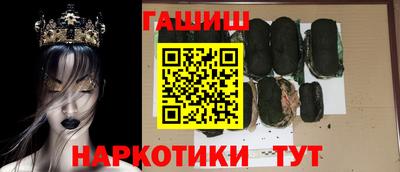 прущая мука Кингисепп