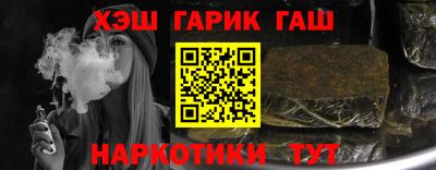 первитин Коммунар