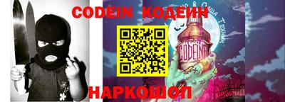 a pvp Кинель