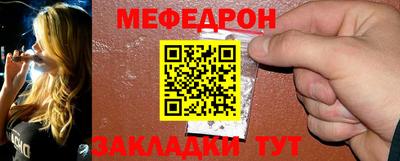 прущий лед Кимры
