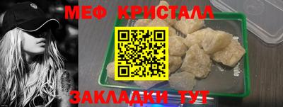 прущий лед Кимры