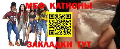 прущий лед Кимры