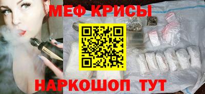 а пвп мука Конаково